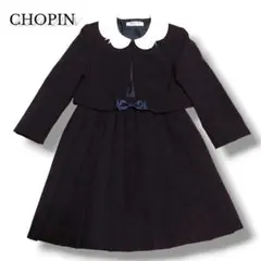 CHOPIN キッズスーツ　130 黒 フォーマル 　ショパン　女の子上下結婚式