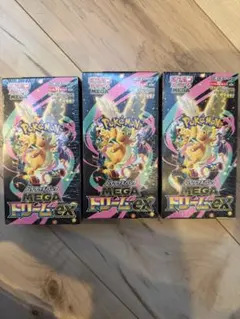 シュリンク付 ポケモンカードゲーム MEGAドリームEX 3box 新品未開封