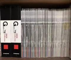 Gメン75 DVDコレクション全巻+バインダー2冊 24時間以内発送 - メルカリ