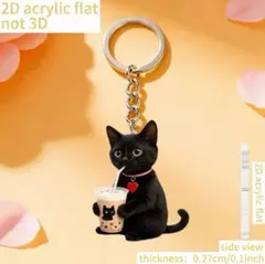 まるこっち様 リクエスト 3点 おまとめ商品