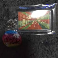 メンディーセット