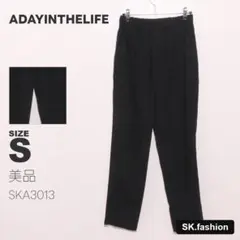 美品 A DAY IN THE LIFE パンツ テーパードパンツ　ポケット付きのサムネイル