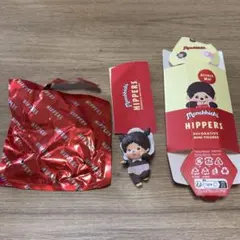 モンチッチ　ヒッパーズ