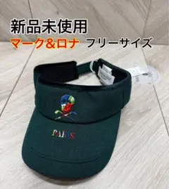 2025年最新】mark&lona キャップの人気アイテム - メルカリ