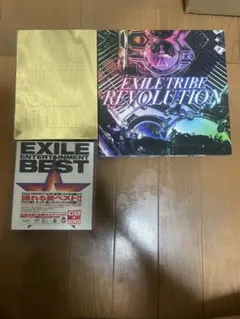 EXILE TRIBE REVOLUTION & BEST DVDセット