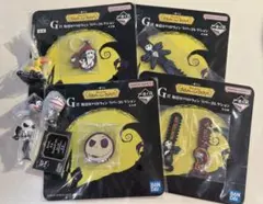 ナイトメア・ビフォア・クリスマス 一番くじ スイングマスコット まとめ売り