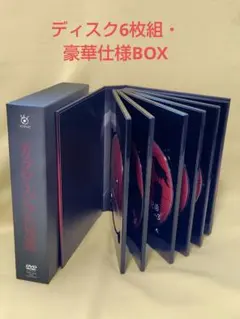 2026年最新】カラマーゾフの兄弟 [dvd]の人気アイテム - メルカリ