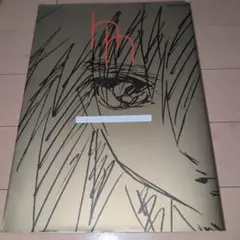 平井久司画集1,2,3セット 2025年最新】平井久司画集の人気アイテム - メルカリ