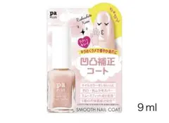 pa PLUS スムースネイルコート plus11 9ml 【新品　未開封】のサムネイル