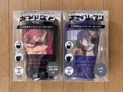 新品未開封】チェンソーマン 真空断熱タンブラー 2種セット