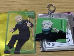 呪術廻戦 狗巻棘 アクリルキーホルダー 2点セット