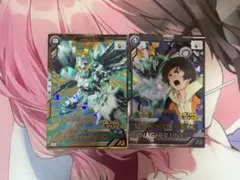 アーセナルベース　FAユニコーン＆バナージセット