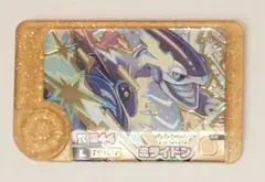 ポケモンメザスタ ミライドン