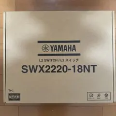 YAMAHA L2スイッチ SWX2221P-10NT 新古品 - メルカリ