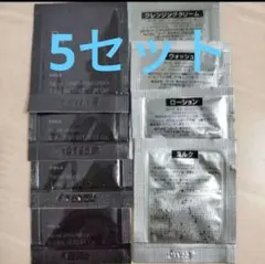 ポーラ BA スキンケア エクスペリエンス キット パウチタイプのサムネイル