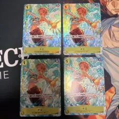 ワンピースカード　ナミ　プレミアムカードコレクション