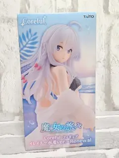 2026年最新】イレイナ フィギュアの人気アイテム - メルカリ
