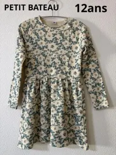 美品 プチバトー コットンジャージー ワンピース 花柄 12ans