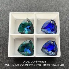 yumeno-sizuku様 リクエスト 4点 まとめ商品