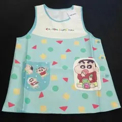 クレヨンしんちゃん　エプロン　アベイル