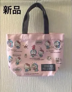 新品未使用 ハローキティ＆ドラえもん ピンク 手提げ トートバッグ