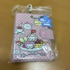 シールバインダー☆未使用☆