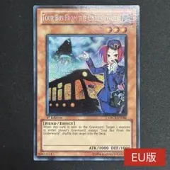 2026年最新】デスガイド 英語 1stの人気アイテム - メルカリ
