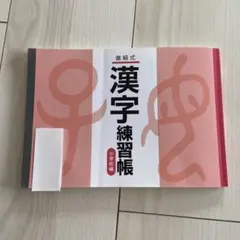 Item thumbnail for item cb7a918c-c6b8-449f-9b3f-006bc6e21f00