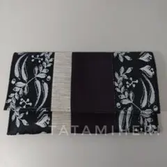 26-68〉畳ヘリ 畳縁 小物入れ | Mercari