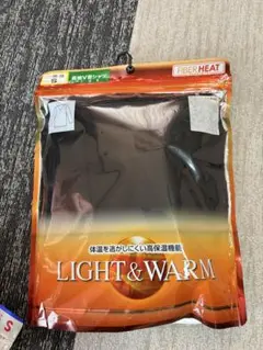 ファィバーヒート　メンズ　紳士　肌着　S 長袖V首シャツ　未使用　1枚