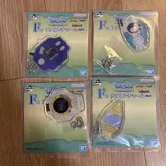 デジモン一番くじ　F賞 アクリルチャーム 4個セット