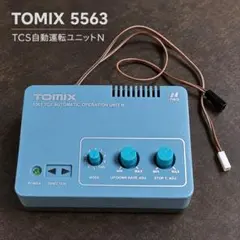 KENWOOD 2.0 ETC-N7000 車載器 ジムニー装着 - メルカリ