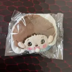 Item thumbnail for item 2da08102-45c8-45ad-9ca8-6d52f7debcff