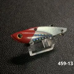 ジャクソン　TPB-20 メタルバイブレーションルアー レッドヘッド シルバー