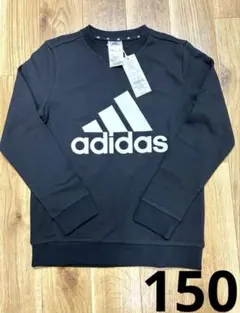 【新品未使用】adidas トレーナー 150