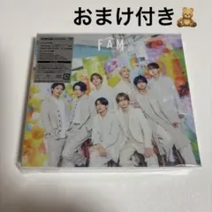 timelesz FAM 初回限定盤B プレイリストカード未使用