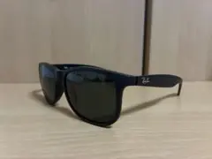 RayBan RB4202-F