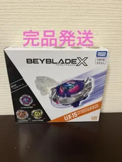 Beyblade X UX-15 鯊魚鱗甲牌組套裝 全新未開封