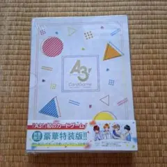 A3! MANKAI TREASURE BOX 茅ヶ崎 至 グッズセット - メルカリ
