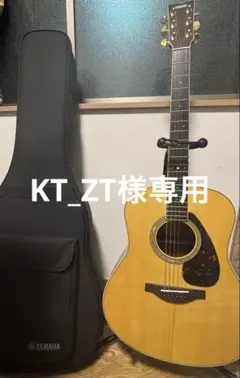 2025年最新】ヤマハLL6の人気アイテム - メルカリ