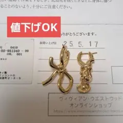 Permakecena K18 ダイヤモンド ピアス Permakecena K18 ダイヤモンド ピアス - メルカリ