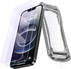 【2枚】ニマソ ブルーライトカット ガラスフィルム iPhone 6.1インチ用