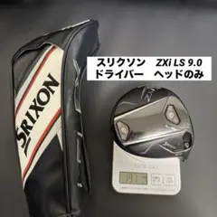 SRIXON ZXi5 aw sw 2本セット dg105 - メルカリ