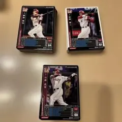 プロ野球　東北楽天ゴールデンイーグルス　トレーディングカードセット