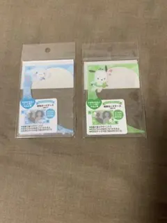 トレカホルダー　トレカケース　カードケース　サンリオ　シナモン　ポチャッコ