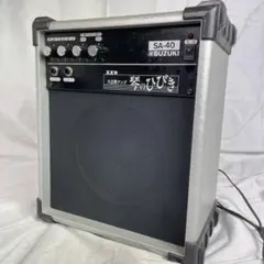 SUZUKI SA-12 大正琴アンプ(6/21出品) - メルカリ