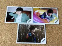 SexyZone 中島健人 ハイライト 3枚セット
