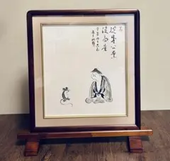 ウサギ 水墨画 木製フレーム付き ウサギ 水墨画 木製フレーム付き - メルカリ