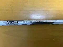 Fujikura MCH 80-S シャフト　ピンスリーブ　7U程度 2026年最新】mch 80sの人気アイテム - メルカリ