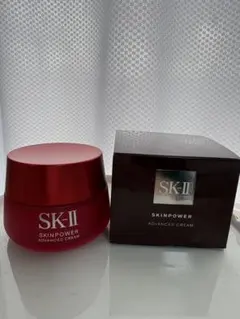SK-II ステムパワーリッチクリーム 50g ほぼ未使用 - メルカリ